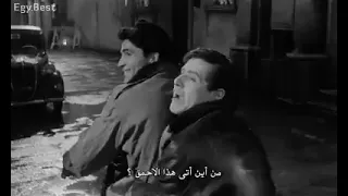 الفيلم الايطالي 1957 White Nights مترجم عن رواية الليالي البيضاء دوستويفسكي مأمون عليمات 