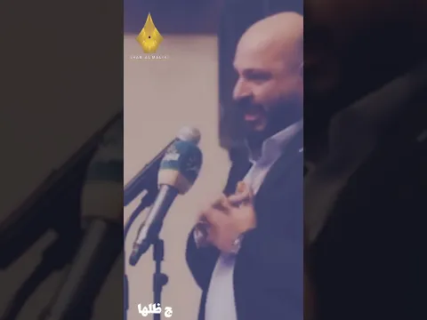 أحلامنا  || ايهاب المالكي