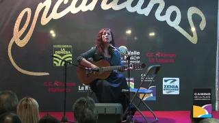 აღარ მჭირდები No Me Necesitas Mas Maia Sitchinava მაია სიჭინავა 