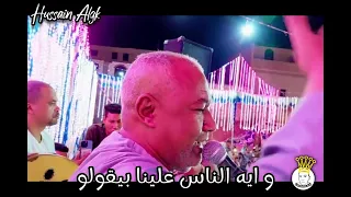 حالات واتس اب جديدة الفنان ياسر رشاد 2023 