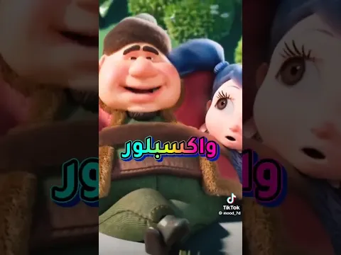 ١٧ يناير ٢٠٢٦