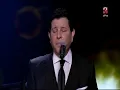 Hany Shaker - Taier Ya Hawa [Live] (2017) / هاني شاكر - طاير ياهوا