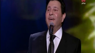 Hany Shaker Taier Ya Hawa Live 2017 هاني شاكر طاير ياهوا 