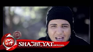 شعبان البغبغان كليب الثار اخراج عبد الله فضل حصريا على شعبيات                           دندنها
