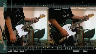 Download ヨルシカ／雨とカプチーノ　ギターカバーTAB譜　Yorushika - Rain with Cappuccino guitar cover tabs MP3