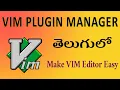 How To Install Vim Plugins With Vim-Plug in Telugu