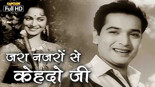  zara nazro se kehdo ji hd bis saal baad 1962 hemant kumar