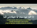 Download Lagu surah Al-mulk, 1-15 //Mishary Rashid