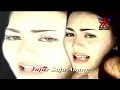 Download Lagu Ria Amelia - SMS (Official Music Video)