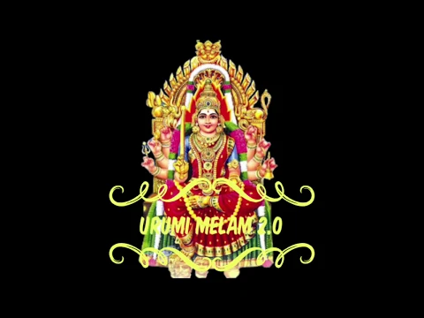 Aayiram Kannudaiyal - YouTube