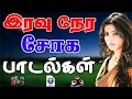 High Quality 5 1 MP3 SONGS