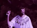 The Stone Roses - I Wanna Be Adored (Official Video)