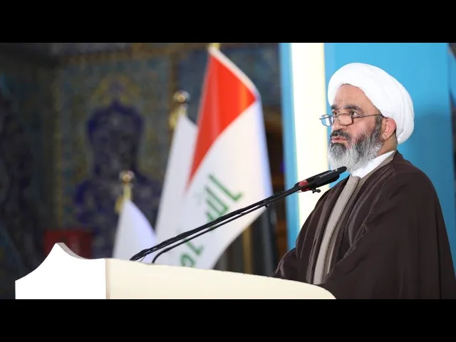 ⁣كلمة الشيخ أحمد الصافي دام عزه في مهرجان كوثر العصمة الدولي الثالث