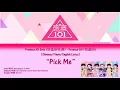 Download Lagu Pick Me - Produce 101 China