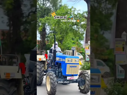 स्वतंत्रता दिवस के मौके पर Swaraj ने निकाला भव्य यात्रा 🇮🇳❤️ #shorts #youtubeshorts