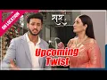Download Lagu Saru | On Location | Ved Ne Kiya Tara Se Rishta Khatam