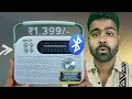 I Tried this IBELL FM Radio BT Speaker - Shocking Result