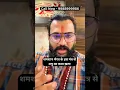 Download Lagu Destroy Your Enemy with This Powerful Shmashan Bhairav Mantra! #ShmashanBhairav #EnemyDestruction