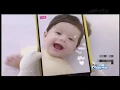 Download Lagu Iklan Mamypoko Pants X-Tra Kering - Live Chat (#SenyumAlami) [30 Detik]