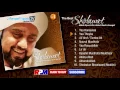 Download Lagu Habib Syech Bin Abdul Qodir Assegaf~The Best Shalawat [Assyafi'iyyahTV Sidakaton]