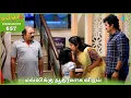 Lagu Malli Serial Highlights | Ep 657 | 24th Feb 2026 | Nikitha | Vijay | Saregama Dice TV Shows Tamil