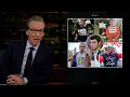 New Rule Assassination Generation Real Time with Bill Maher HBO