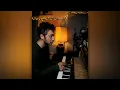 Doeke - O Tannenbaum (O Christmas Tree) — Piano Arrangement