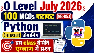 O Level Python 100 MCQs GUESS Paper O Level Marathon Class 2026 Python Programming M3-R5 1