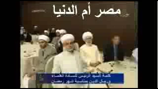 الرئيس الاسد انا مسلم محمدي لا انتمي الى اي مذهب Mp4  الرئيس الاسد انا مسلم محمدي لا انتمي الى اي مذهب Mp4