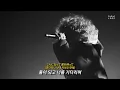 【LIVE】Vaundy - napori  | Korean lyrics