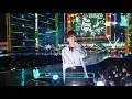 Download Lagu 170925 TheEastLight. - I Got You + Greetings + You're My Love @ Asia Song Festival in Busan