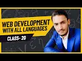 Web Development Class 20 Scroll-to-Top Button Using JavaScript HTML CSS JS Learn Skills