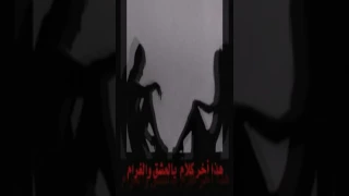 حنين داؤود أغنية انا روحي محتارة أغنية في قمة الروعة      دندنها