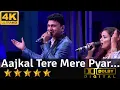 Download Lagu Aaj Kal Tere Mere Pyaar - आजकल तेरे मेरे प्यार के चर्चे from Bramhachari(1968) by Sarvesh \u0026 Sushmita