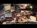 رحمة رياض | وعد مني |-بەڵێن لەمنەوە | Rahma Riad - Waed Menni  - Kurdish Subtitles 40