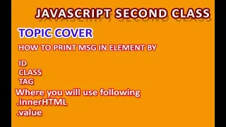 Javascript HTML DOM Tutorial in Hindi for Beginners value Vs innerHTML