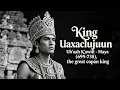 Lagu RAJA UAXACLAJUUN UB’AAH K’AWIIL – MATAHARI COPÁN YANG JATUH NAMUN TAK PADAM