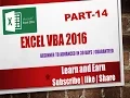 Excel VBA 2016-Part 14 User form sign-up