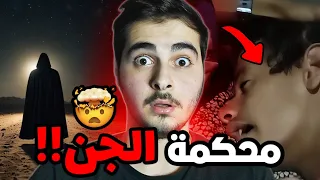                                                                                               دندنها