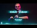 Download Lagu Ehud Saban | Summer Dj Set 2024 | Mainstream Hits | סט להיטים 2024