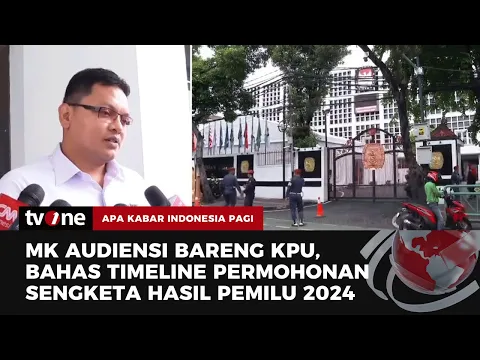 Mahkamah Konstitusi dan KPU Bertemu Melakukan Audiensi