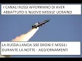 Download Lagu Abbattuto un Flamingo? ecco la prova che sono operativi - Attacco massivo su Kiev - Aggiornamenti