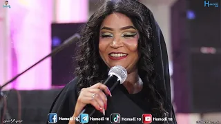 جنس ديل عيانين ميمي الراشدين موسى باسطه صفقه ونوش جديد الاغاني السودانيه2025 