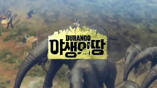 Download Durango Wildlands OST (The Company and K) MP3