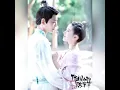 Download Lagu The Romance of Tiger and Rose OST | Time Words - Zhao Lusi