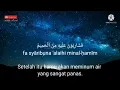 Surat Al WAQIAH 7x , dengarkan hutang lunas ,  Rejeki datang dari berbagai arah
