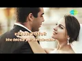 Yeh Reshmi Zulfen | Mohammed Rafi | Do Raaste | Rajesh Khanna | Mumtaz | Old Romantic Song
