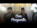 MAWLAYA DOA PENGANTIN LIRIK HADRAH AL-JAUHAR MAS KAFA FT MAS ABIL