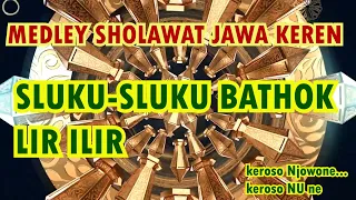 Download MEDLEY SHOLAWAT JAWA 2 || Group Habsyi Darussaadah Senaken MP3