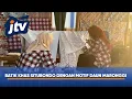 Download Lagu MINAT GENERASI MUDA MEMBATIK MOTIF MARONGGI